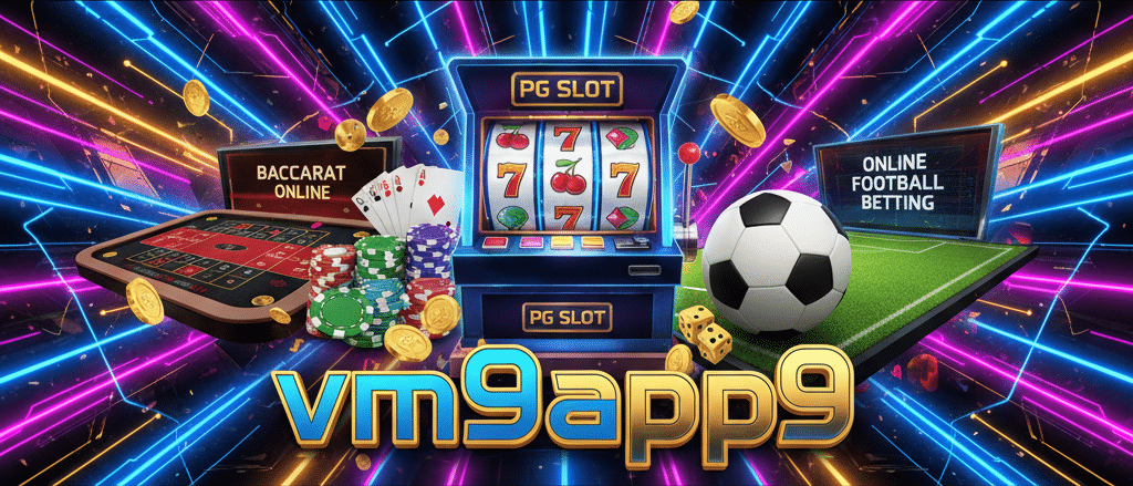 vm9app9