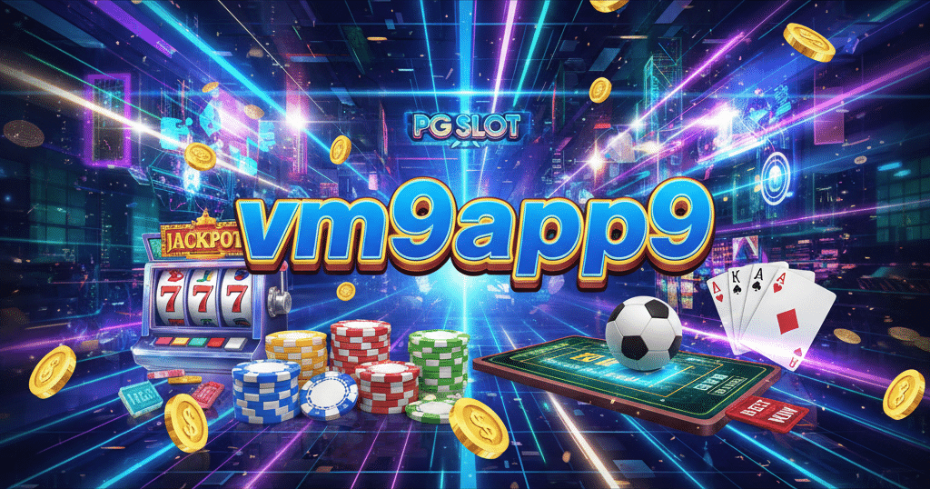 vm9app9